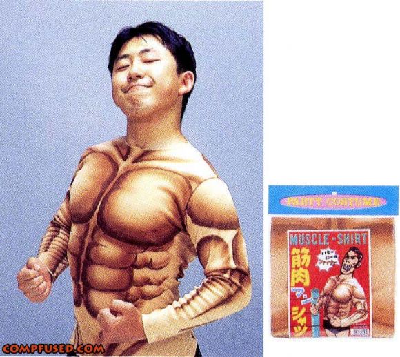 Muscles facile.jpeg